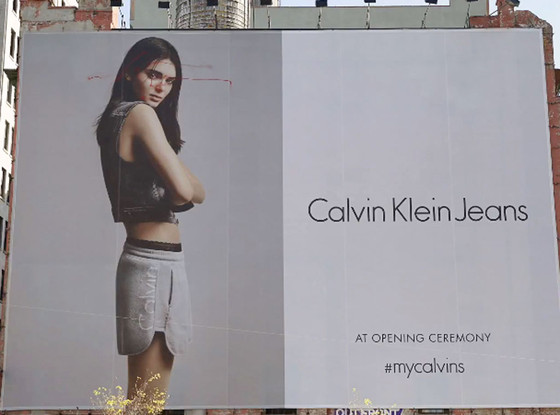Kendall Jenner, KATSU Drone Drawing Kendall Jenner, KATSU Drone Drawing